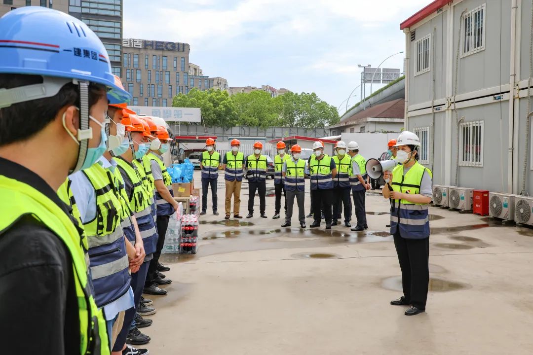 上海建工一建集团有限公司(上海建工一建集团有限公司南京分公司)